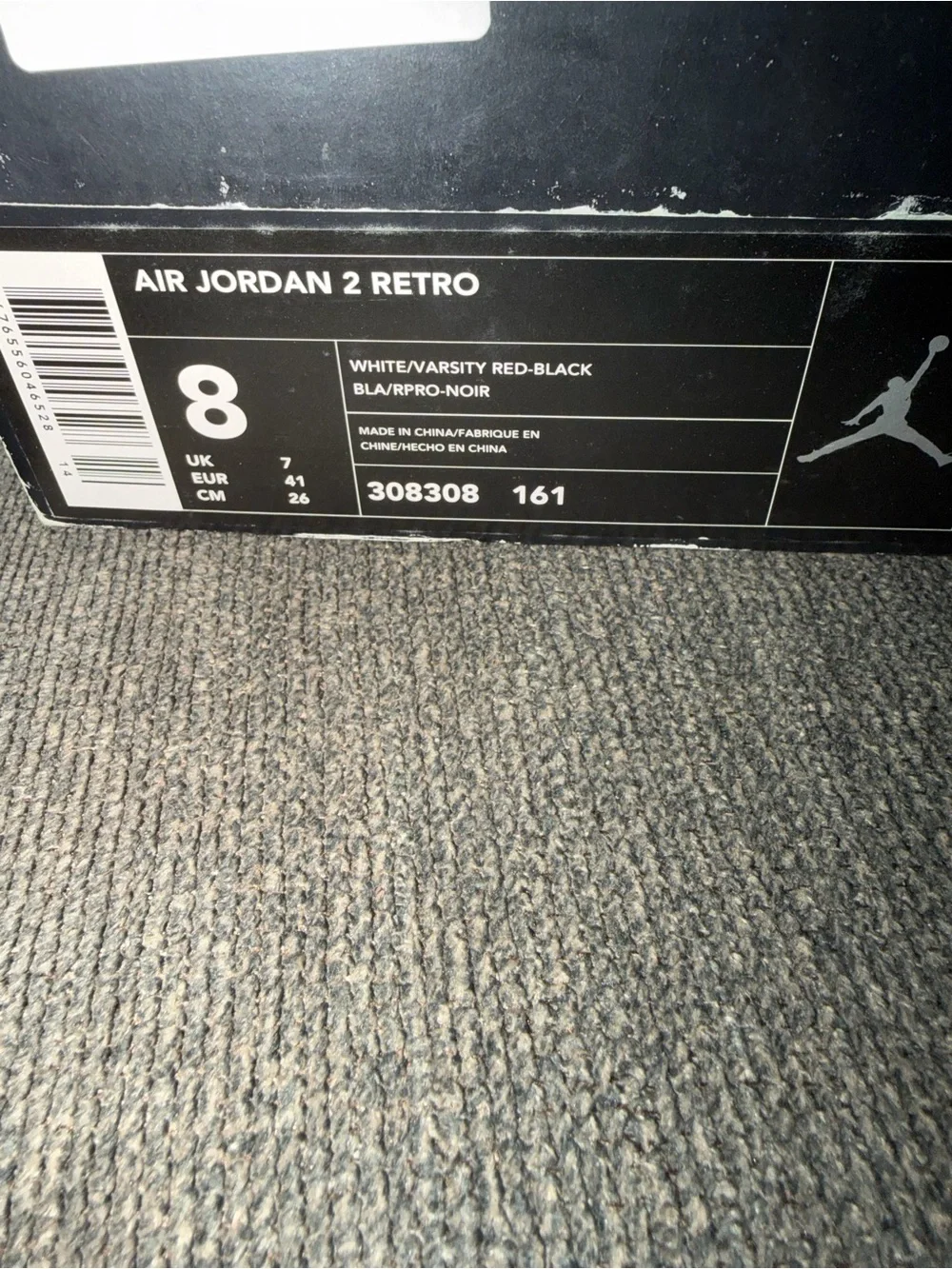 Jordan 2 Retro ‘White Varsity Red (2004)’ Size 8M
